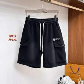 Picture of Dior Short Pants _SKUDiorM-3XL12yr12217021